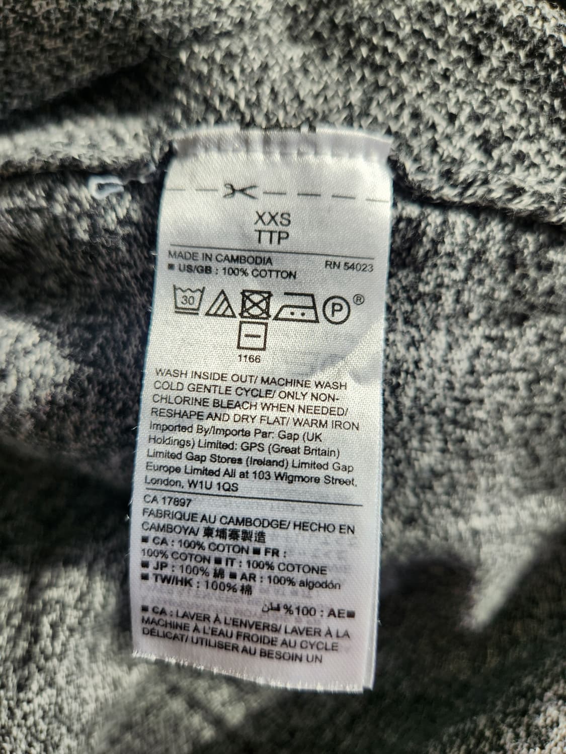 GAP 갭 오픈형 가디건 상품이미지4