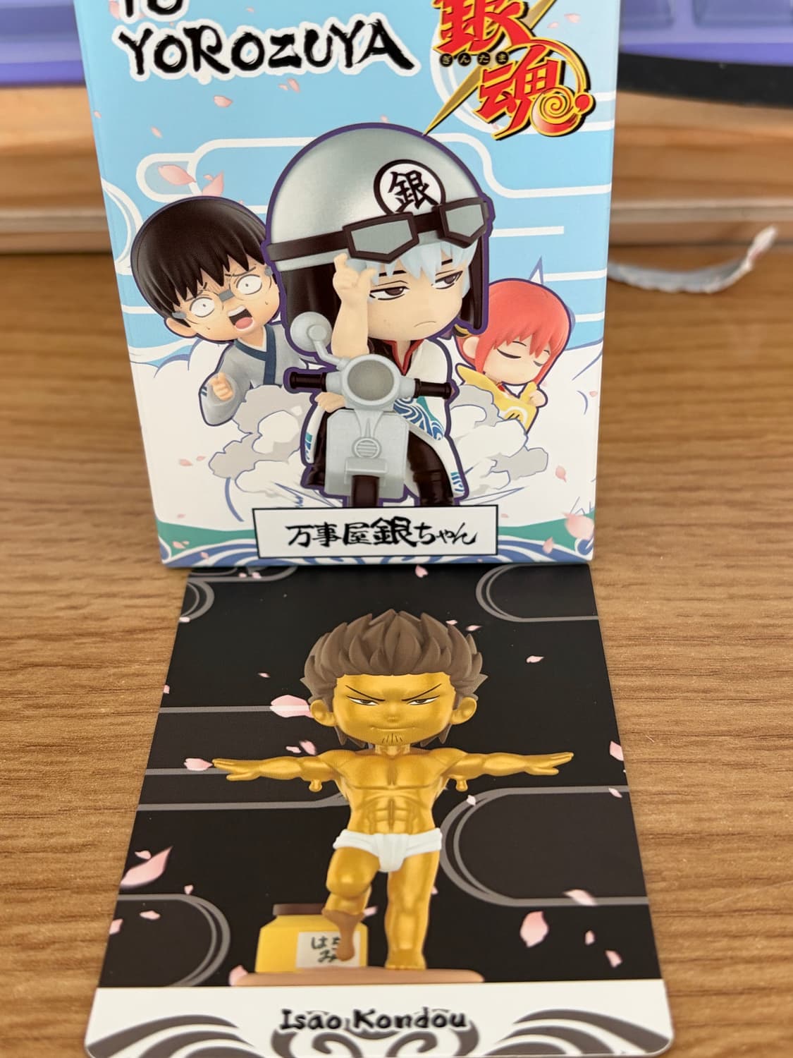 은혼 팝마트 콘도/타에 피규어 일괄(미개봉) 상품이미지1