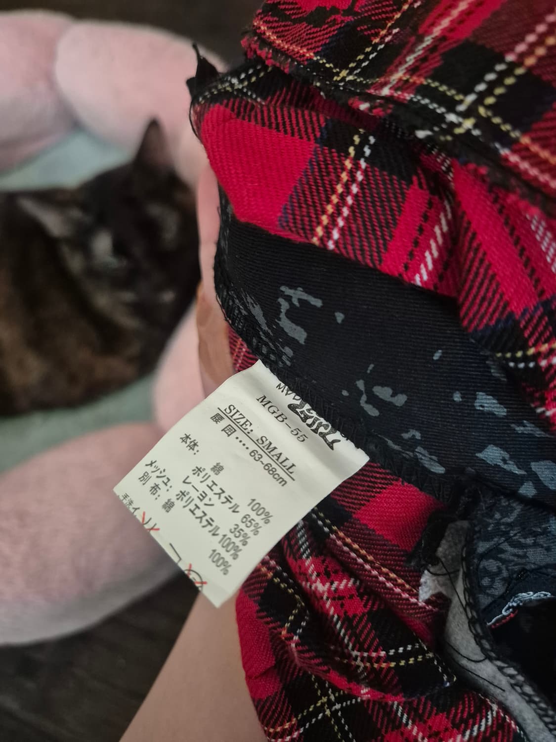 매드펑크 가터벨트 스커트 상품이미지4