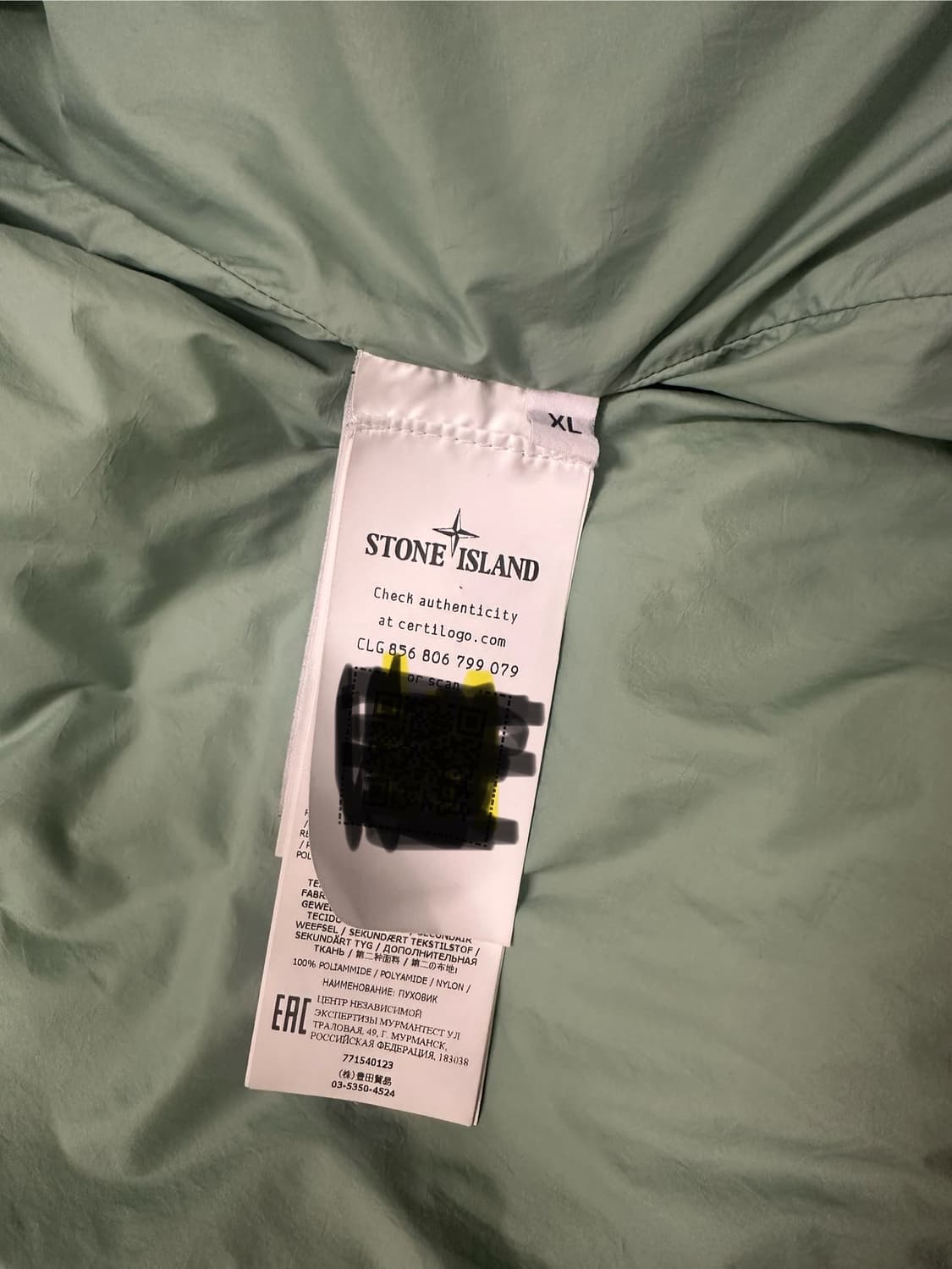 [XL] 정품 스톤아일랜드 22FW 크링클랩스 논후드 패딩 세이지 상품이미지7