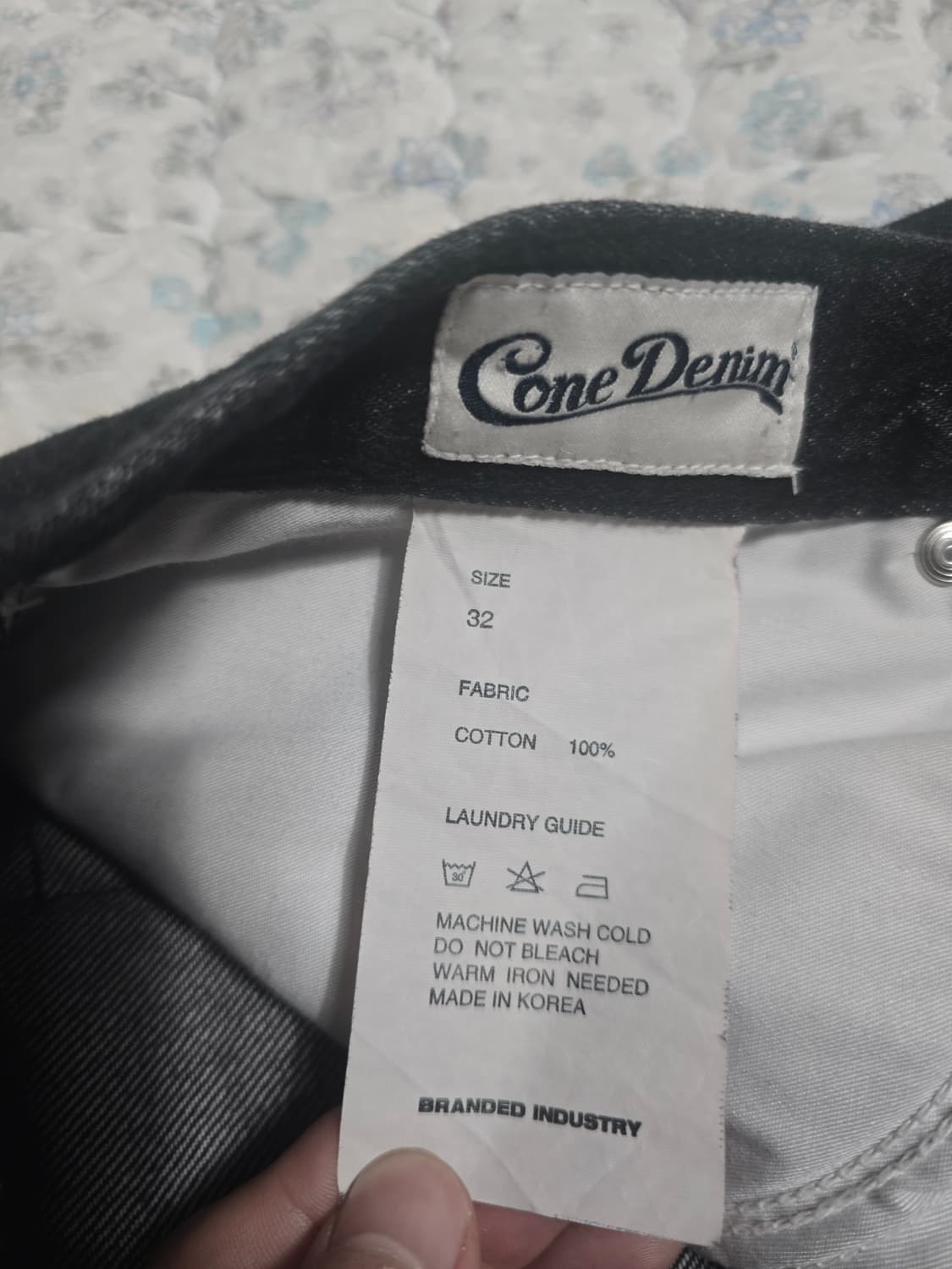 브랜디드 51036 콘밀원단 오닉스 블랙진32 상품이미지8