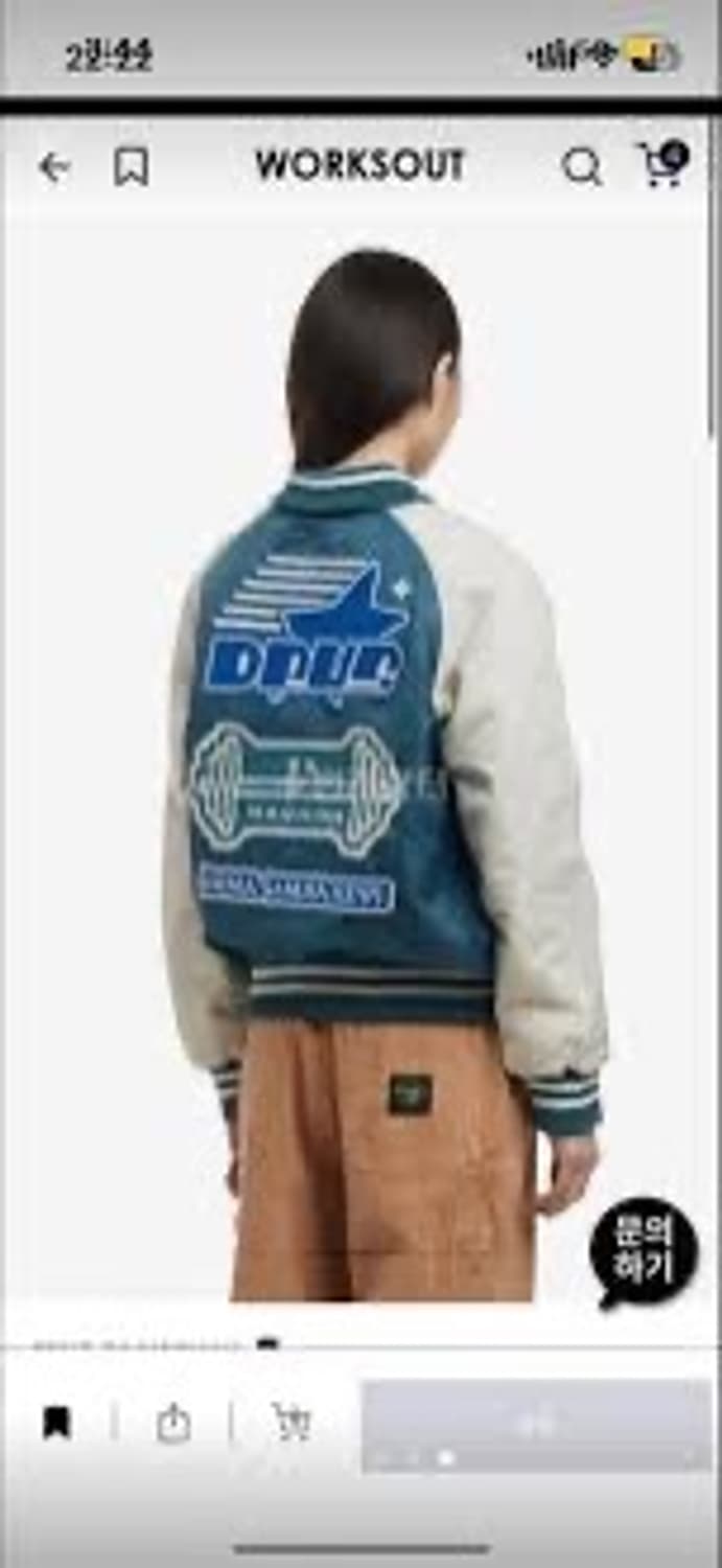 데우스 도쿄 한정판 바시티 자켓 L 상품이미지2