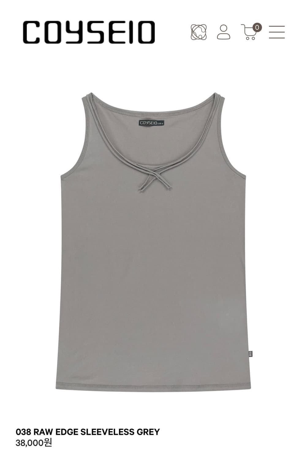코이세이오038 raw edge sleeveless grey S 상품이미지1