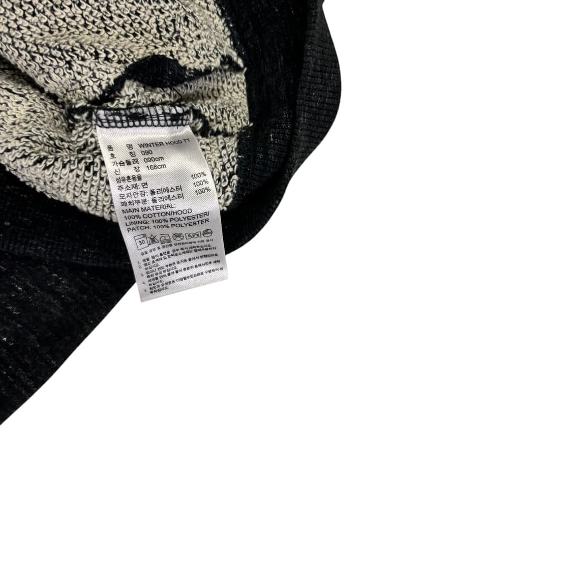 아디다스 트레포일 윈터 후드 집업 상품이미지4