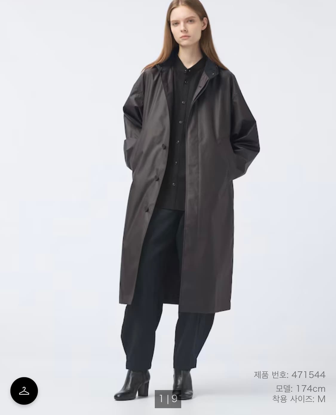 유니클로 u 24fw 코팅 롱코트 m사이즈 팝니다 상품이미지1