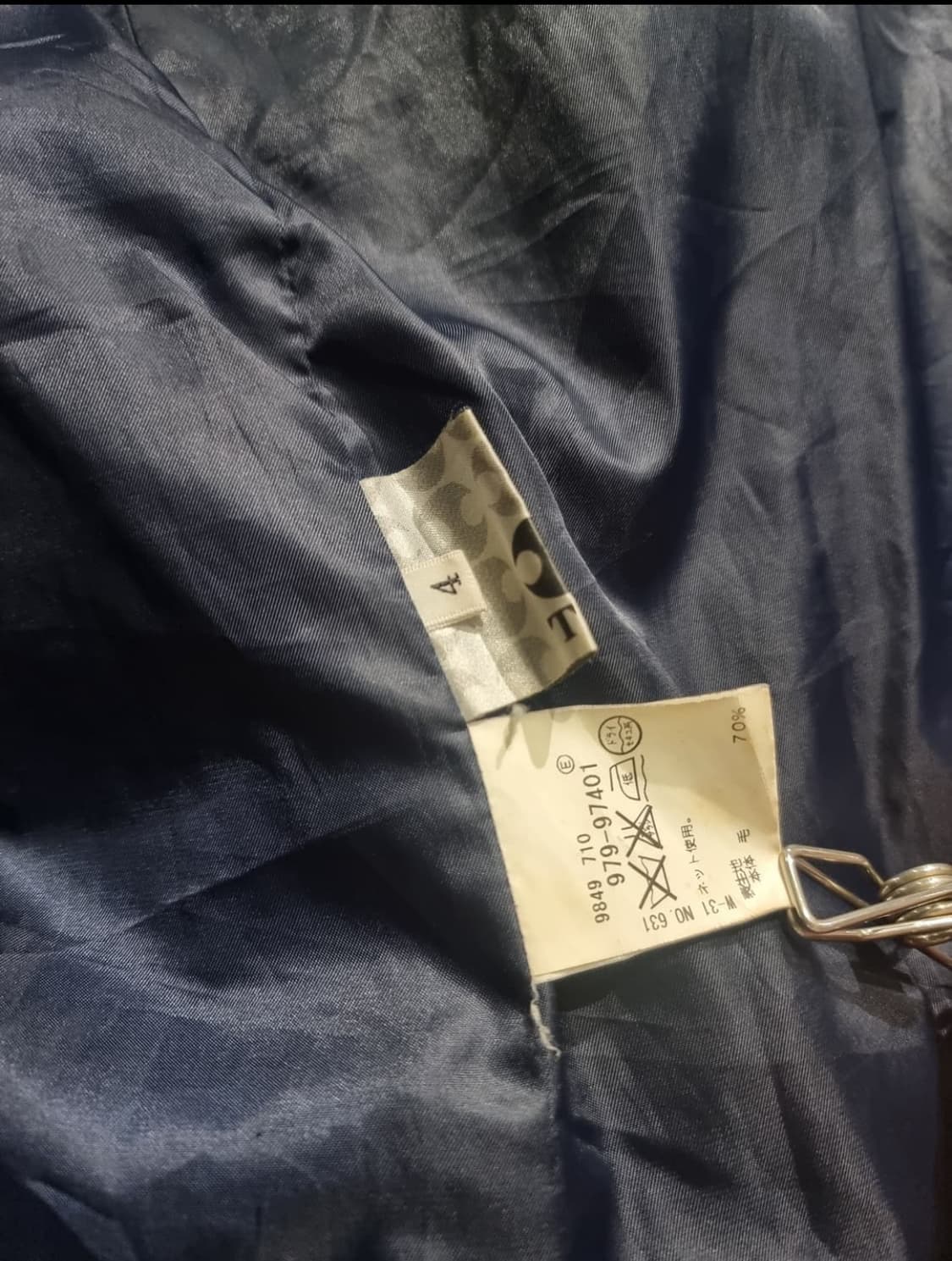 타케오 키쿠치 하프코트 상품이미지6