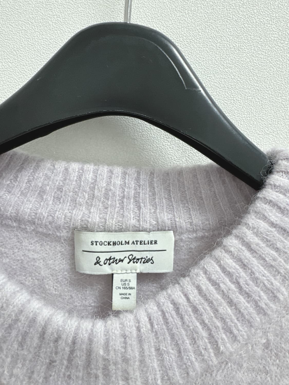 앤아더스토리즈 알파카 니트 상품이미지3