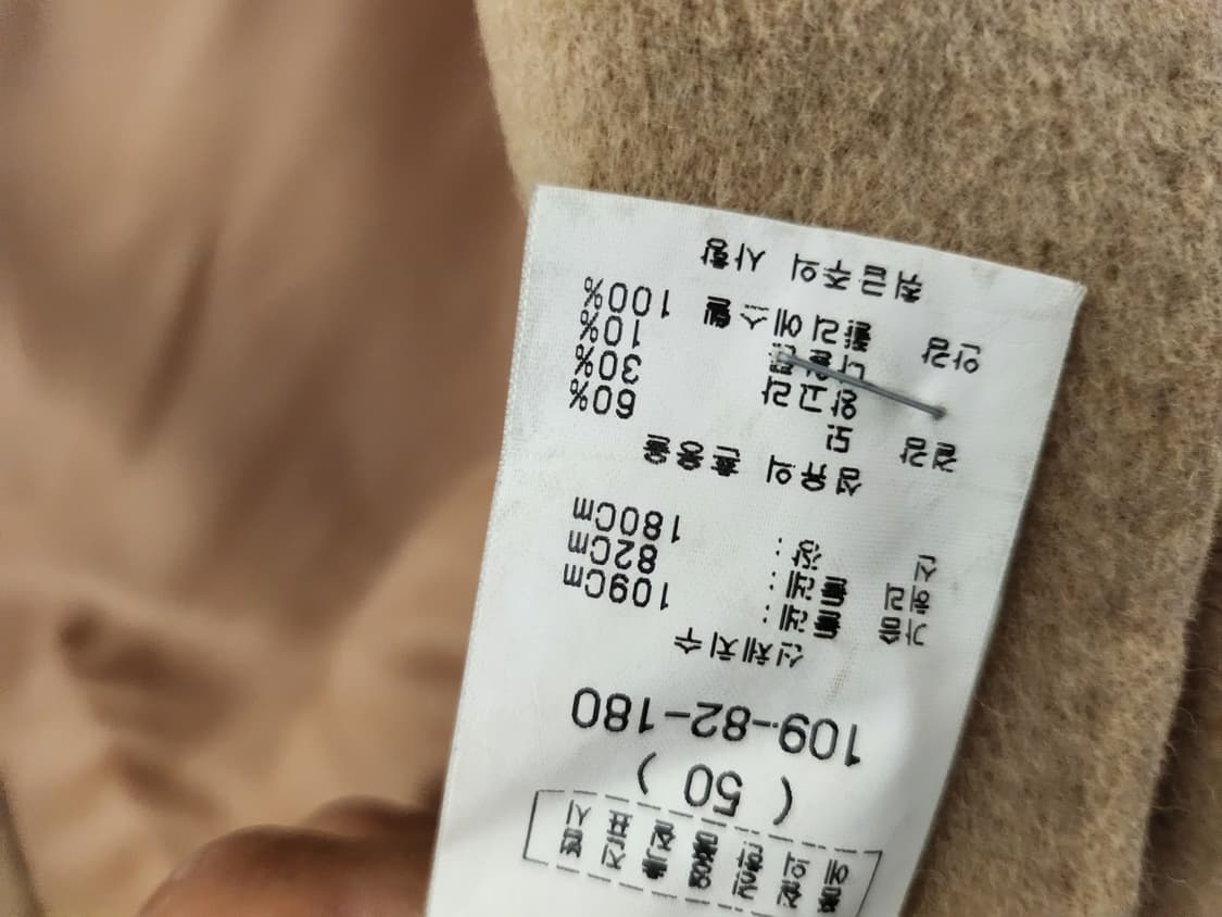 솔리드옴므  앙고라  코트 상품이미지4