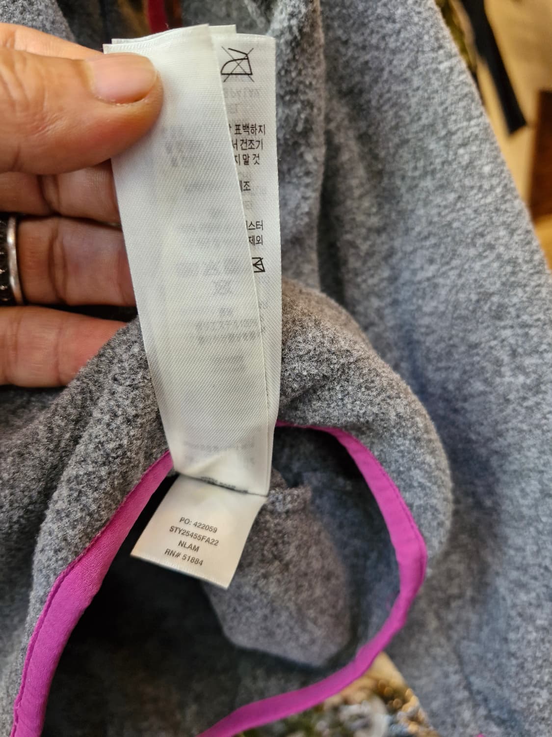 Z-323 파타고니아 신칠라  상품이미지9