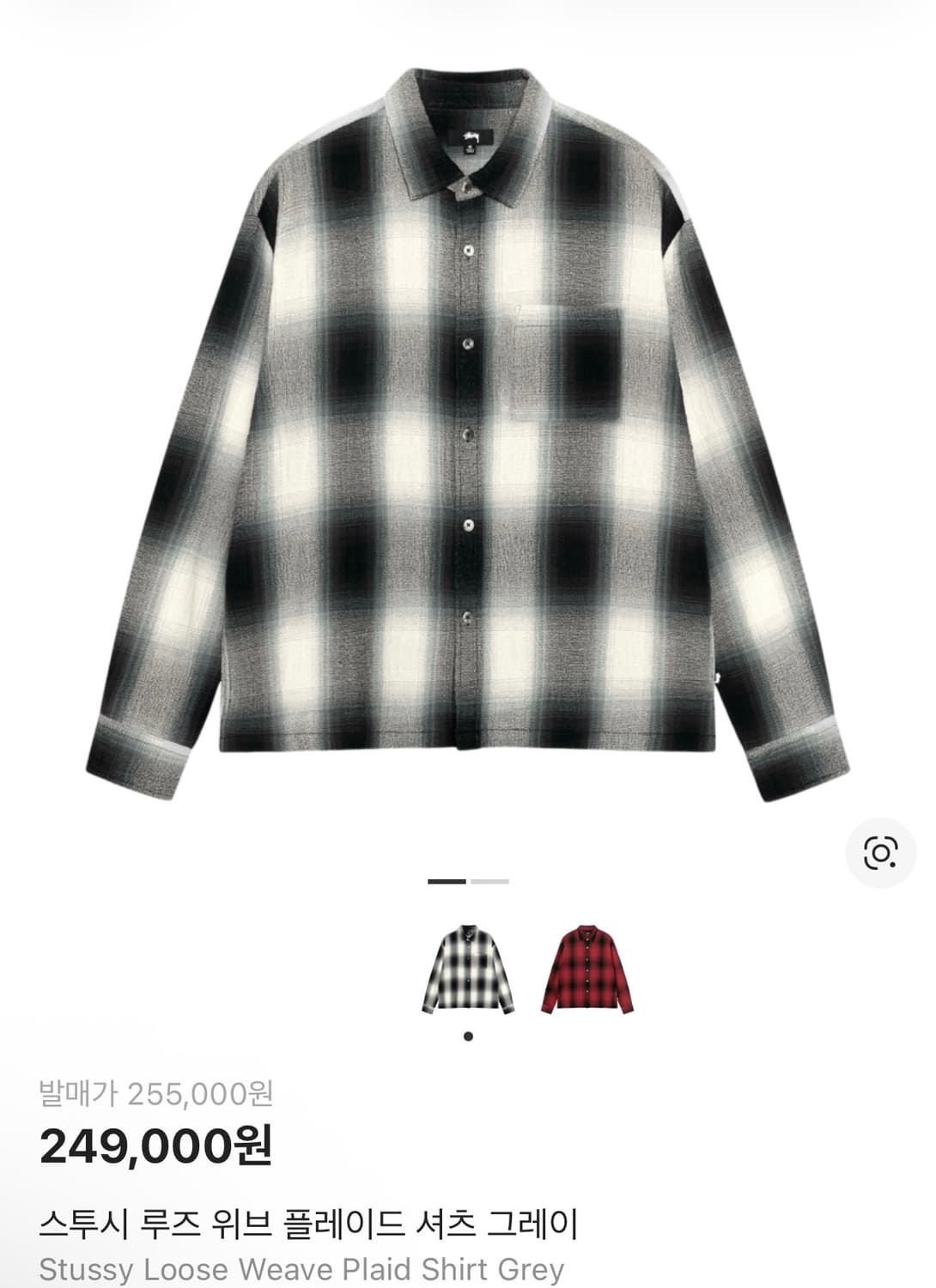 스투시 셔츠 루즈 위브 플레이드 셔츠 그레이 L  상품이미지1