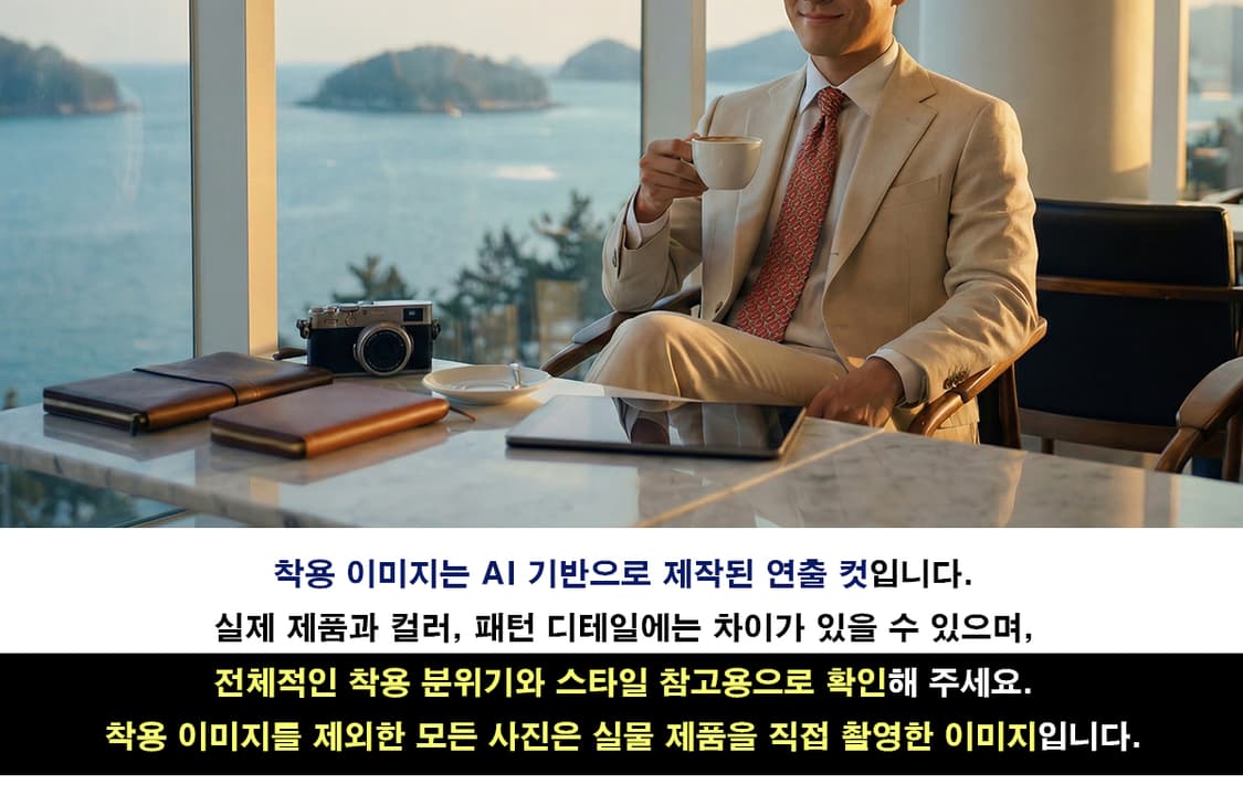 트루사르디 시그니처 로고 패턴 넥타이 9.2cm A+~A등급 E787
 상품이미지3