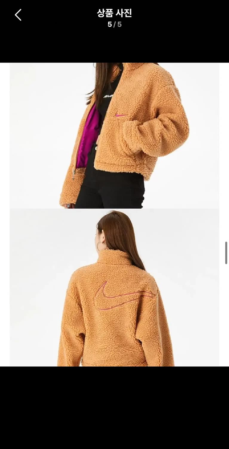 나이키 후리스 우먼스 스우시 셰르파 자켓 크롭 뽀글이 xs 상품이미지5