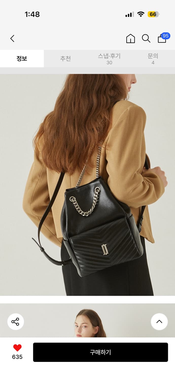 제이에스티나 백팩 & 슬링백 2 way _ 소가죽블랙 상품이미지1