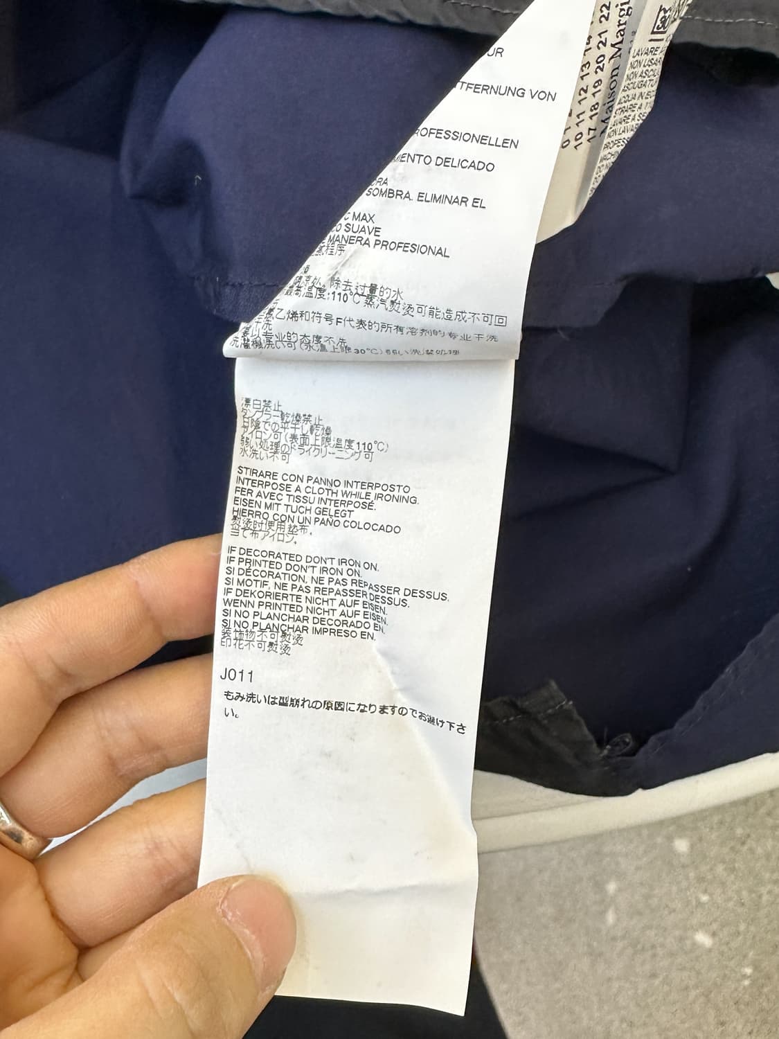 메종 마틴 마르지엘라 01SS 리 에디션 애시메트릭 셔츠 상품이미지7