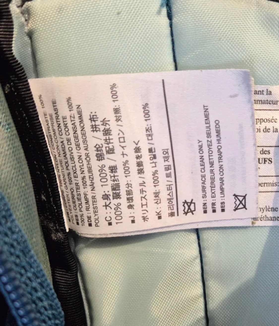 아크테릭스 백팩 상품이미지3