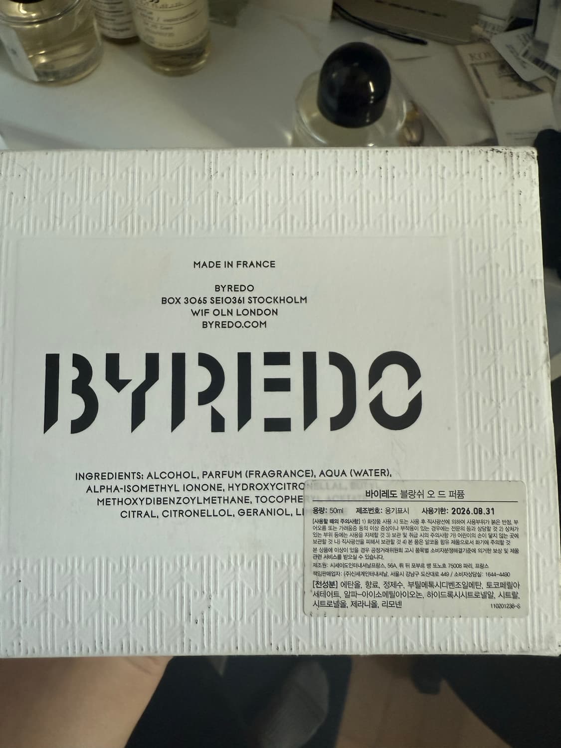 바이레도 블랑쉬 50ml 상품이미지3