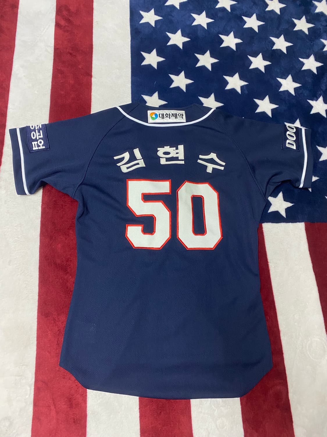 두산베어스 유니폼 김현수선수 마킹 상품이미지6
