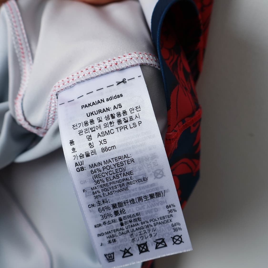 44/새상품 아디다스 스텔라 맥카트니 True Purpose 탑 상품이미지9