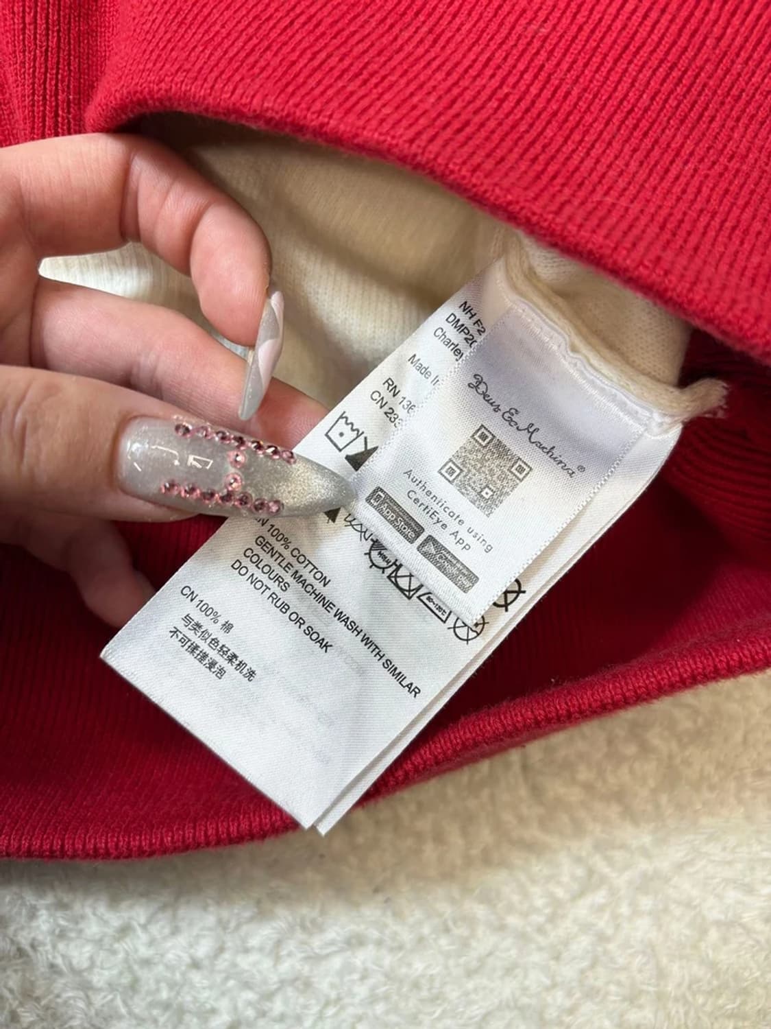 데우스 엑스 마키나 니트 pn6177 상품이미지8