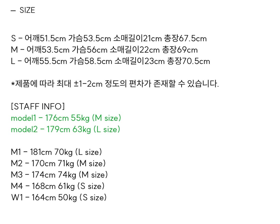 mylibrary 117 Silky Half Tee - Eclipse 상품이미지3