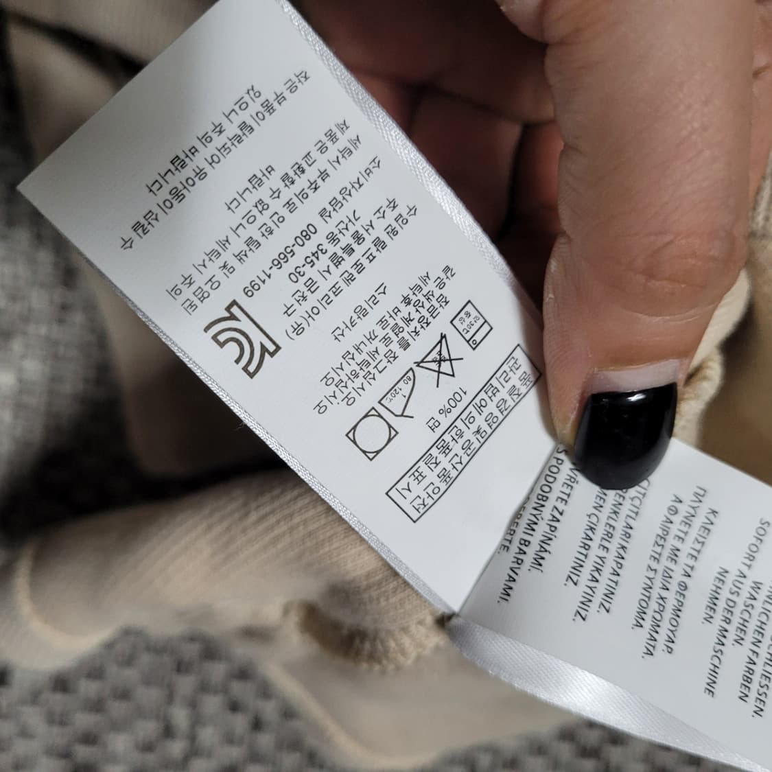 (미사용 새상품)폴로 반집업 니트 상품이미지6