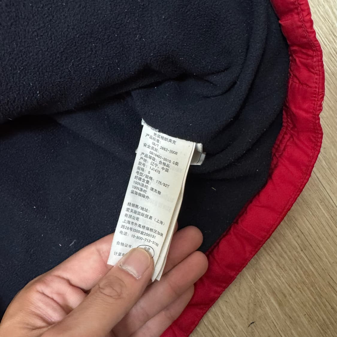 아베크롬비 뉴욕 덕다운 후드 패딩 S/90  상품이미지6
