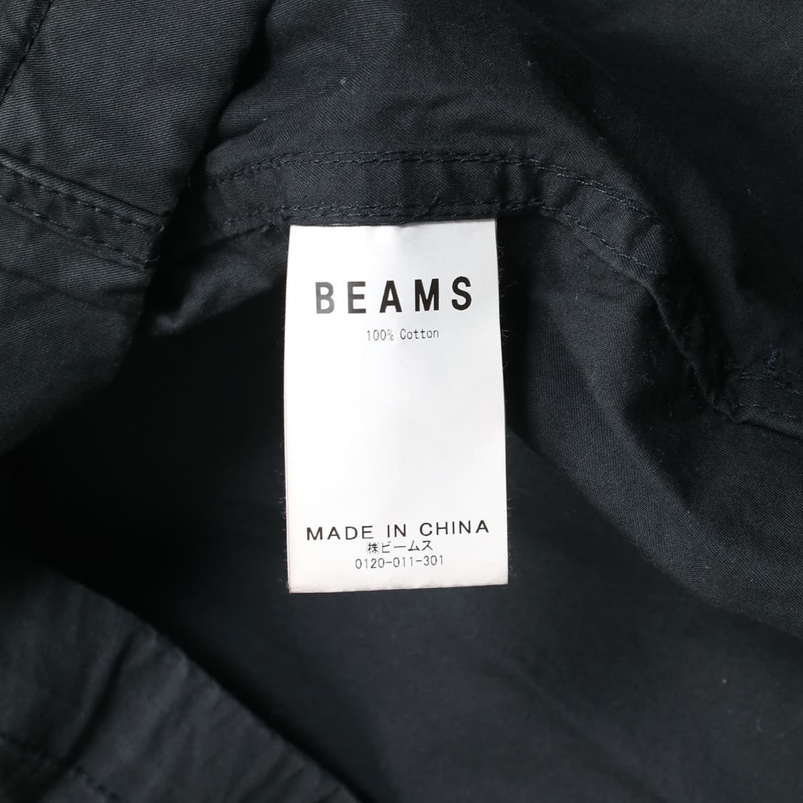 BEAMS 상품이미지7
