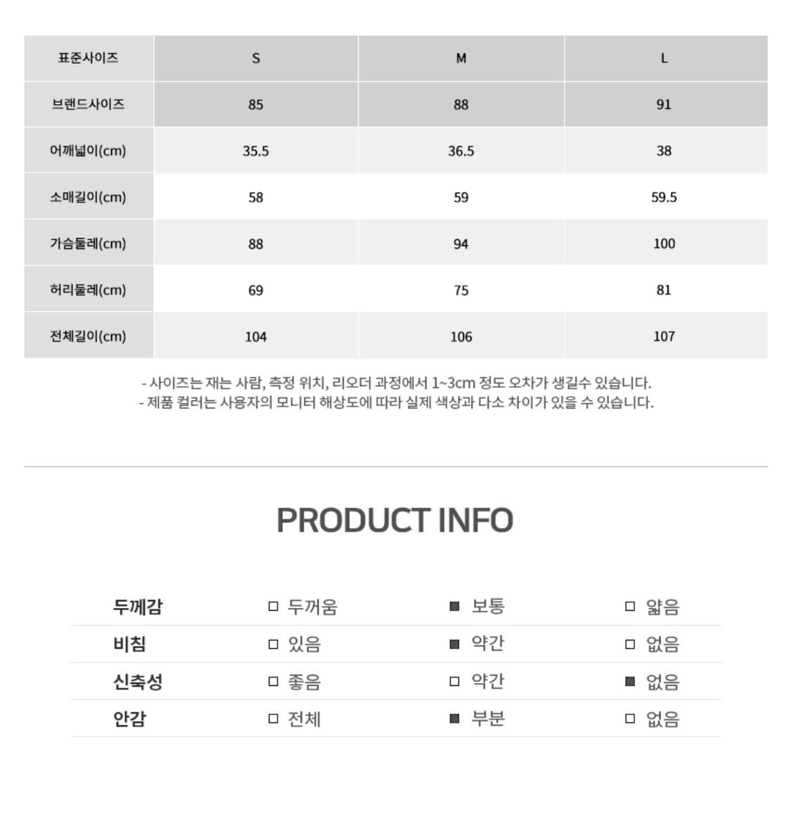 로엠 플라워 원피스 상품이미지4