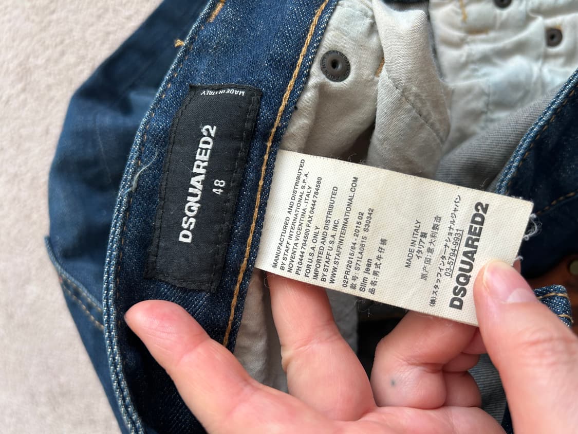 디스퀘어드2 데님 슬림핏 48 상품이미지4