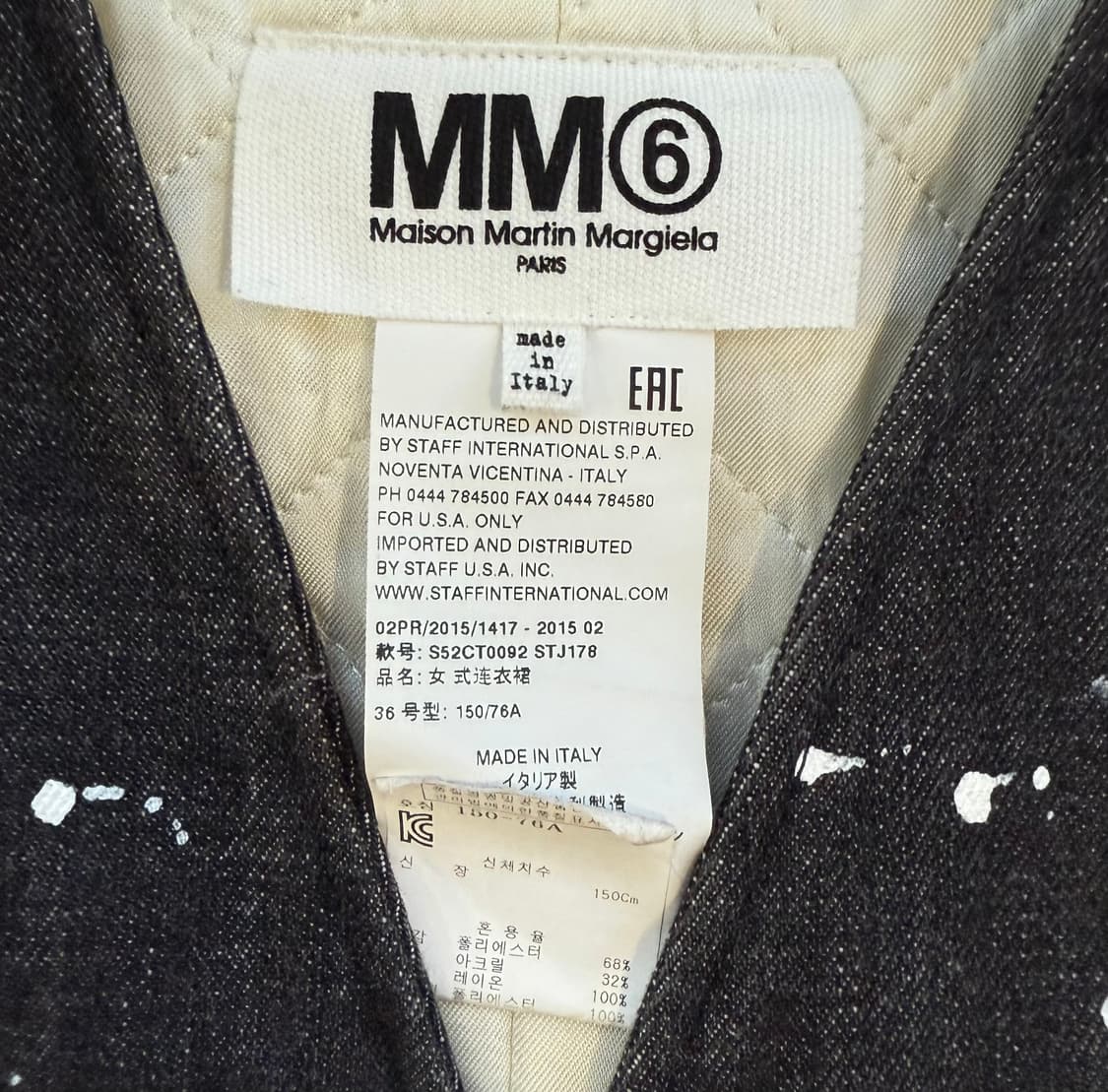 메종 마르지엘라 MM6 페인팅 쉐르파 롱 베스트 상품이미지5