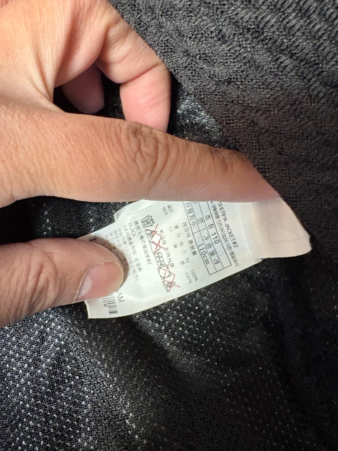 블랙야크 검정색 플리스 자켓 상품이미지6