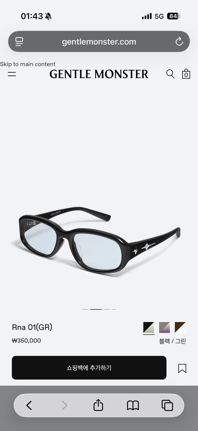 젠틀몬스터 RNA 01 선글라스 상품이미지1