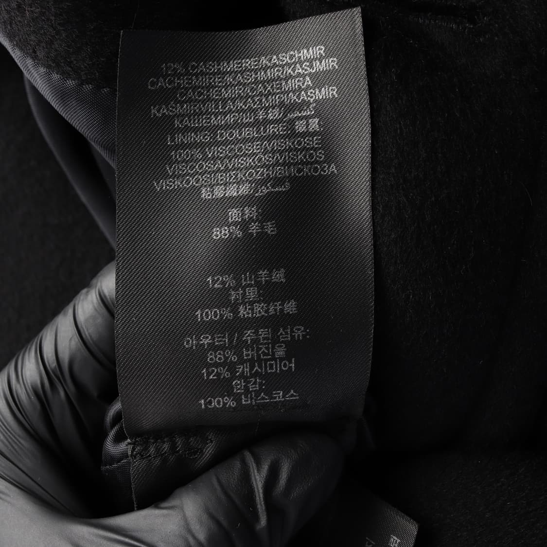 [S]버버리 프로섬 울캐시미어100% 블랙 피코트 더블 코트
 상품이미지6