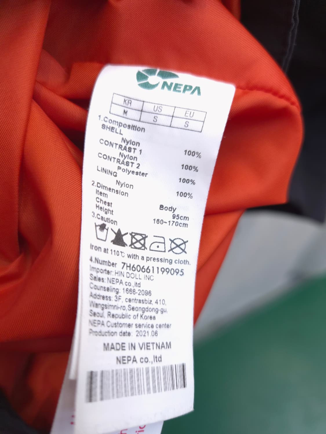 네파 C-TR 3.0 여성 바람막이 95 상품이미지5