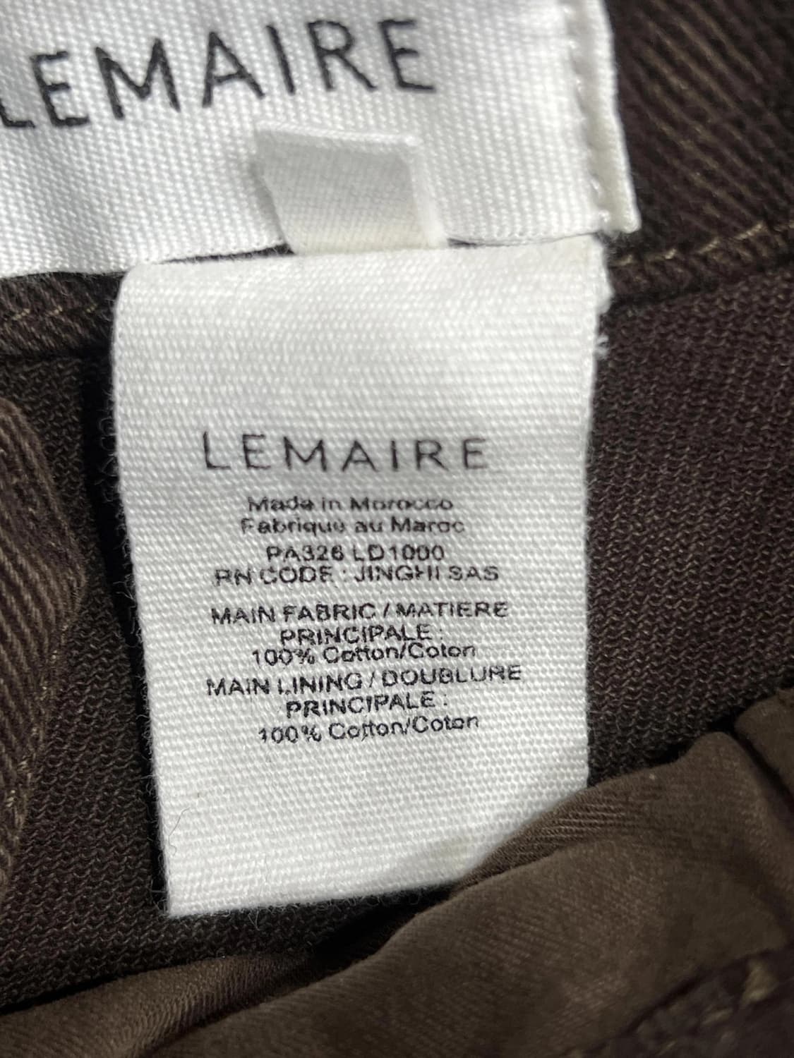 르메르 트라우저 상품이미지2