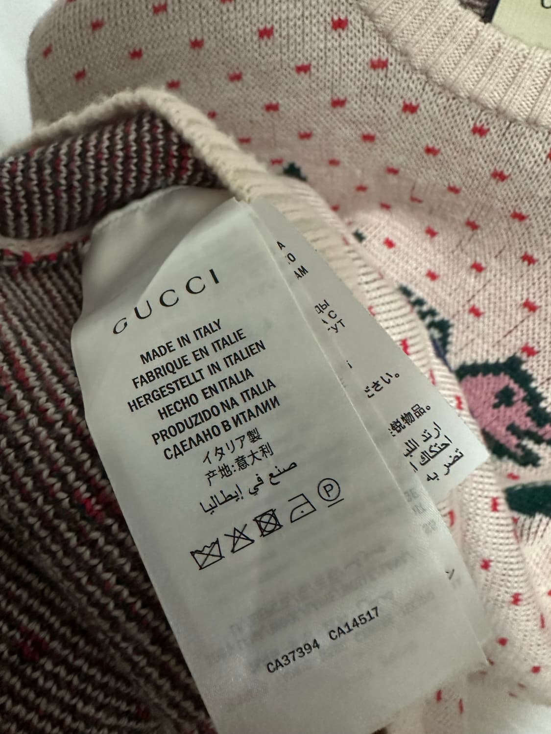 구찌 스네이크 도트 울 니트 (M) 상품이미지4
