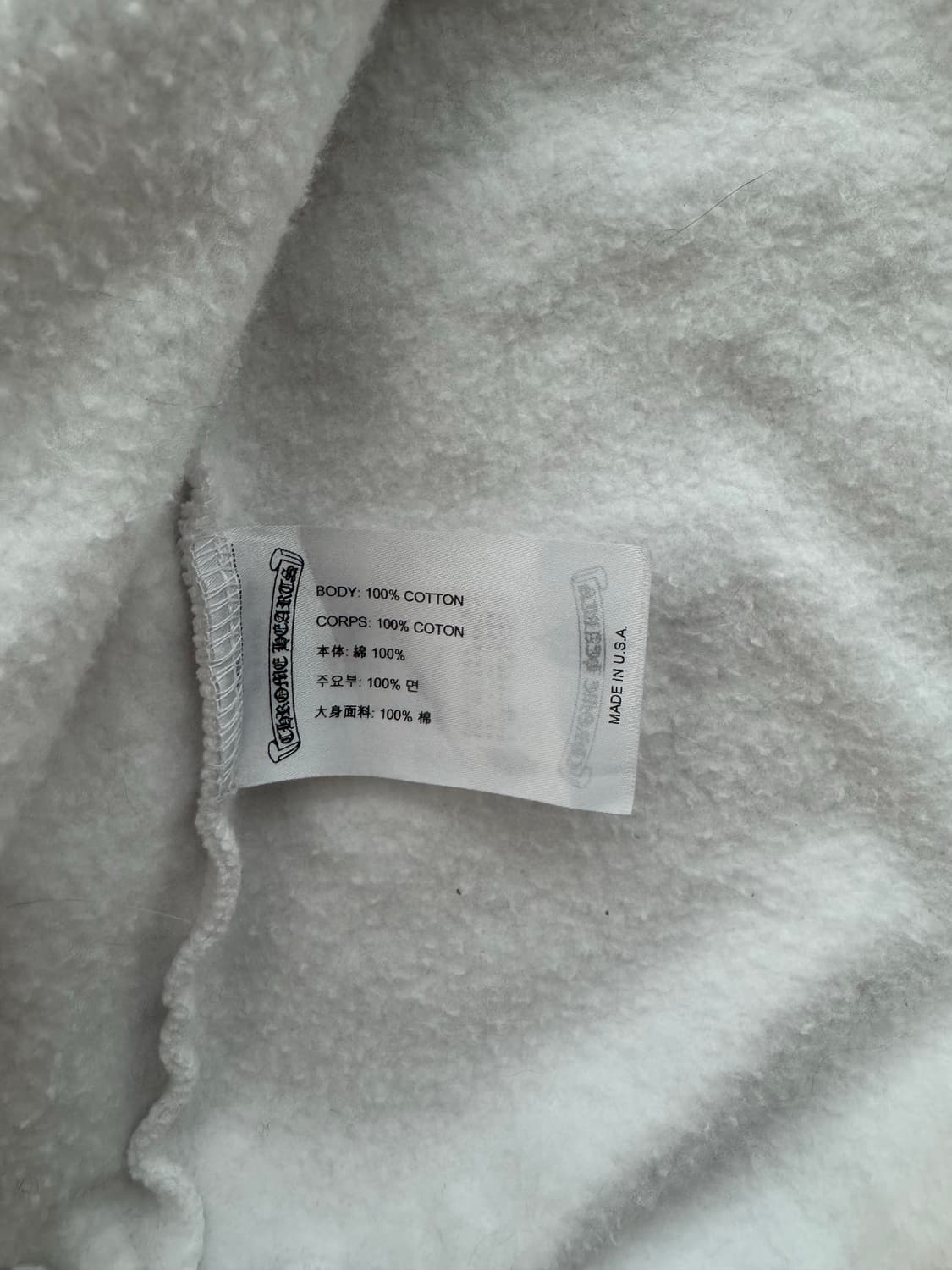 ChromeHearts 크롬하츠 후드집업 L 상품이미지3