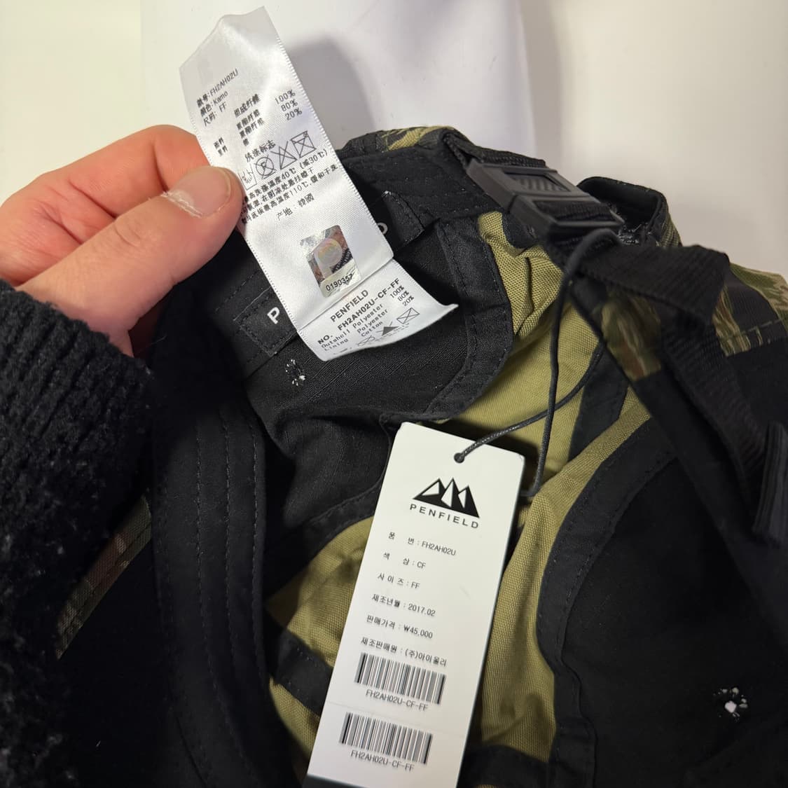 펜필드 타이거 카모 캠프캡 상품이미지6