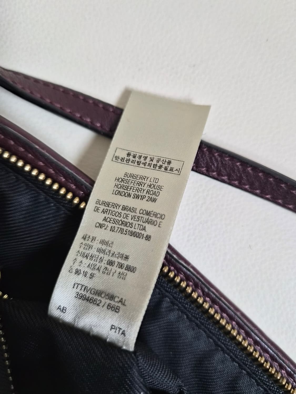 버버리정품 크로스백 30x20 상품이미지7