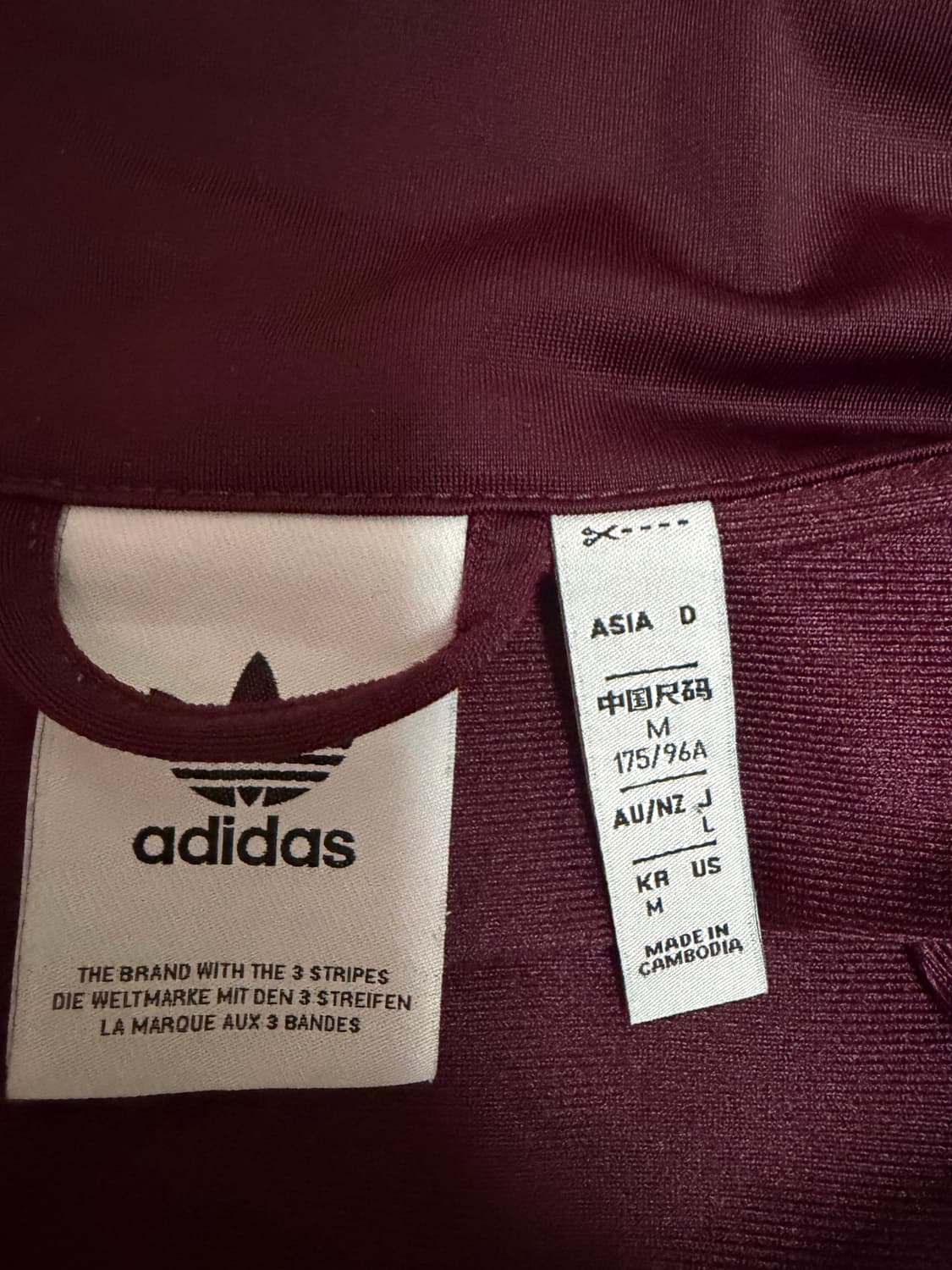 아디다스 파이어버드 버건디 져지 상품이미지3