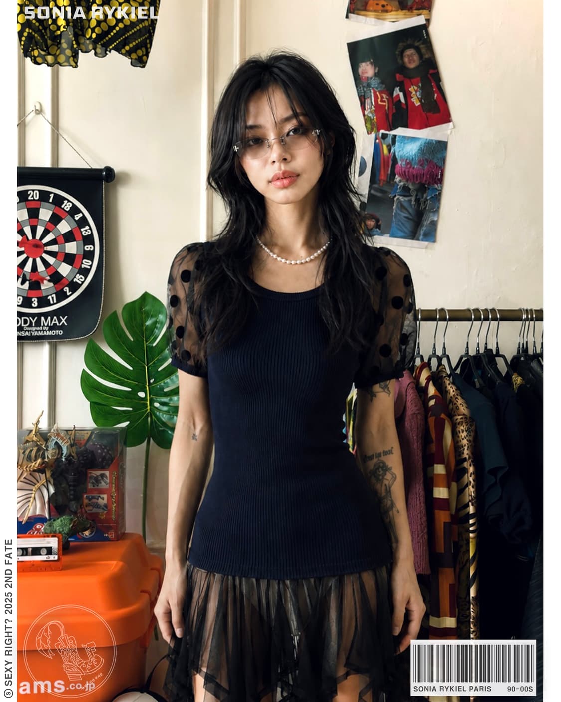 SONIA RYKIEL Puff Sleeve 1/2 Golgi Top 상품이미지1