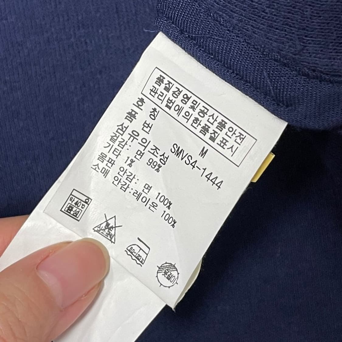 마이클 코어스 라이더 다운 재킷 v0134 상품이미지7