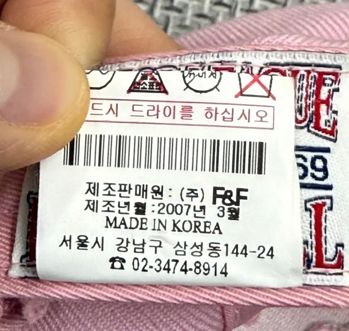 MLB 디트로이트 핑크 볼캡 FREE 상품이미지6