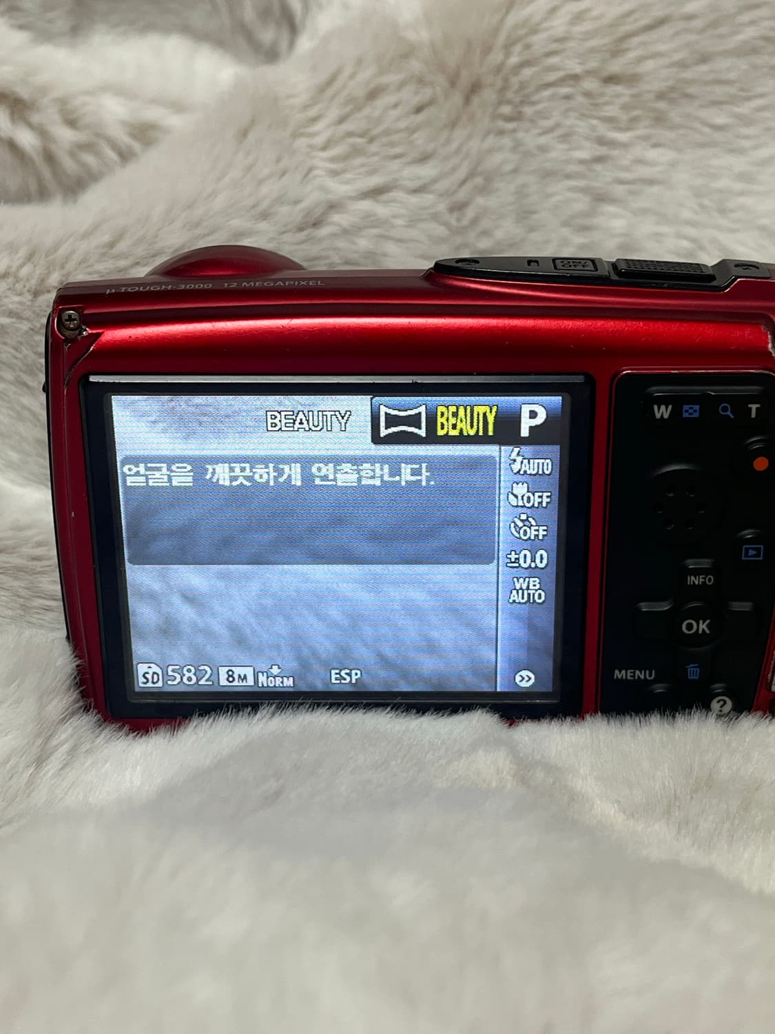 올림푸스뮤  tough 상품이미지2