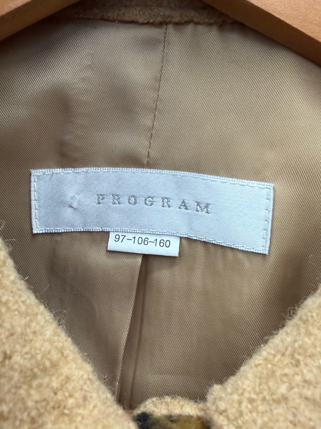 PROGRAM 배색 레오파드 자켓 상품이미지3