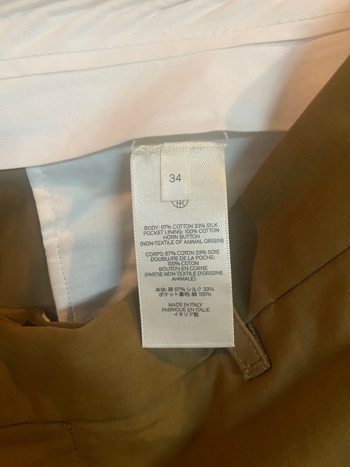 더로우 elijah cotton silk pants 상품이미지3