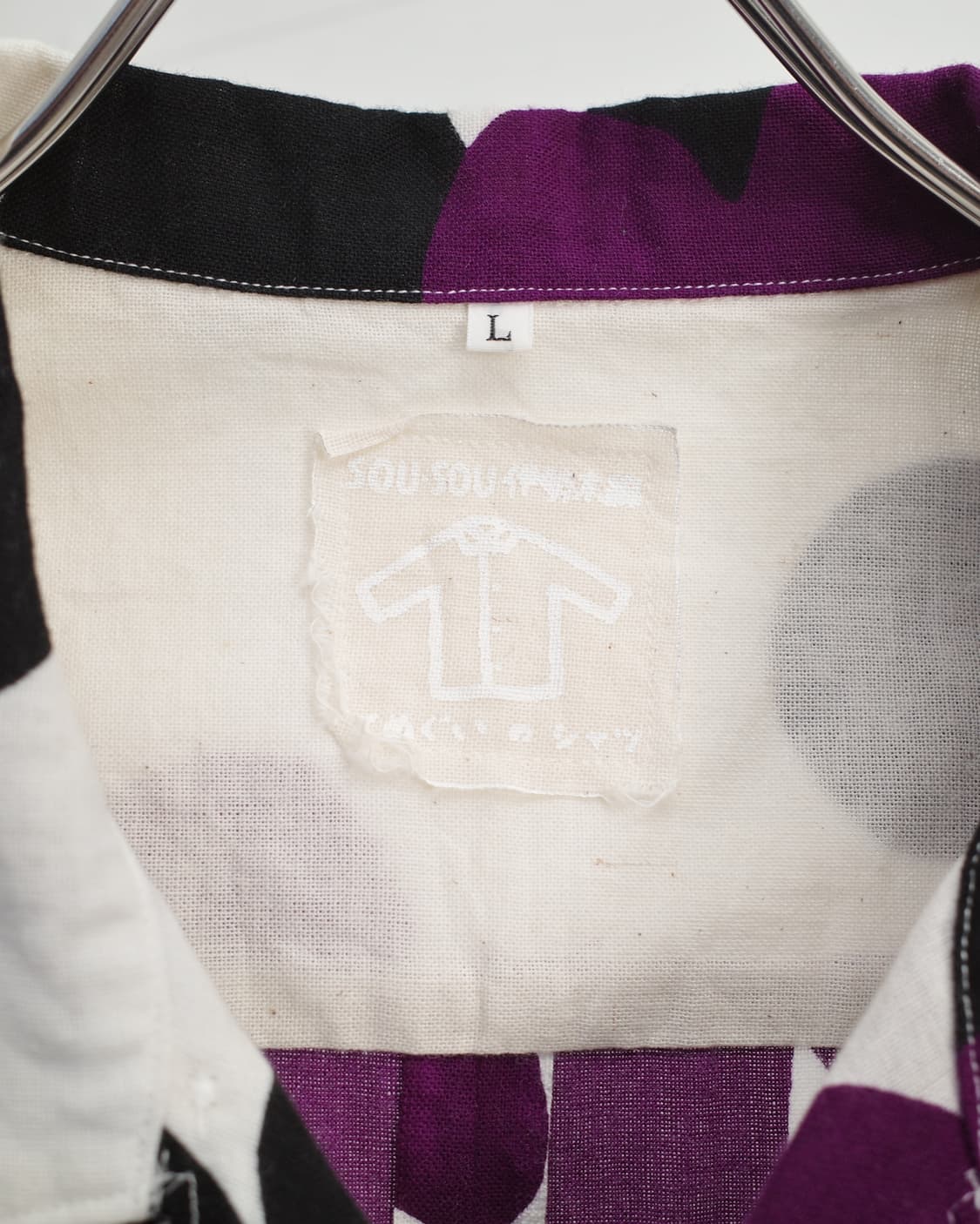 Sou Sou 상품이미지5