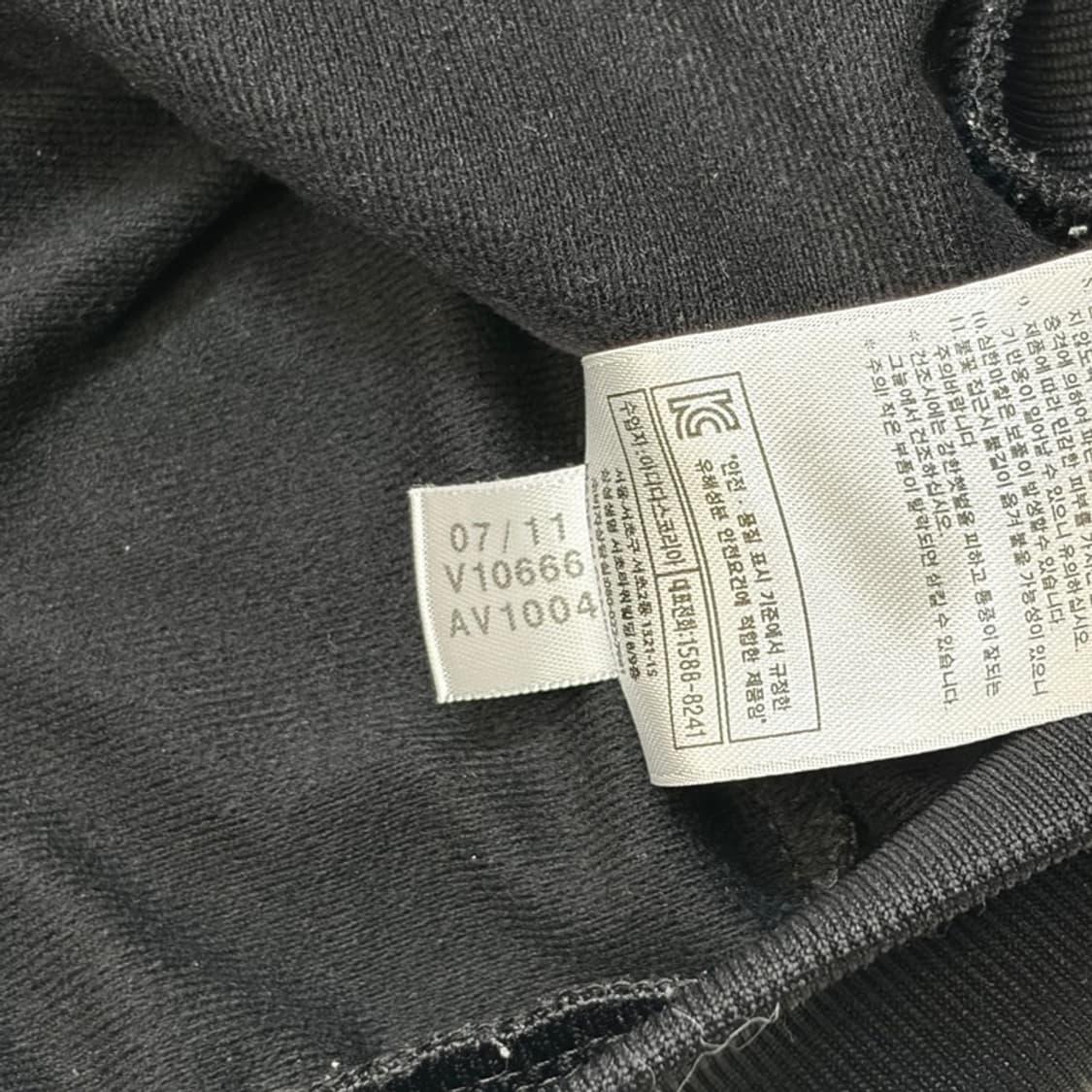 ADIDAS FC 바이에른 뮌헨 트랙자켓 100 상품이미지6