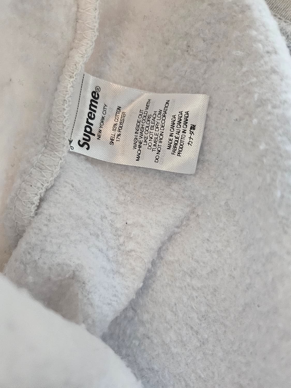 슈프림 블링박스로고 후드 XL 상품이미지5