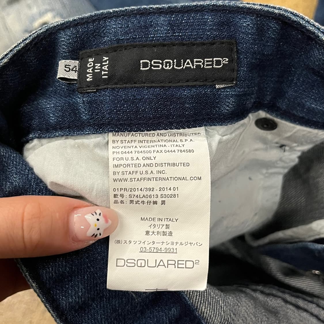 [정품/54] DSQUARED2 디스퀘어드2 데님 반바지 b12 상품이미지4